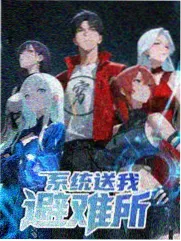 榜单作品封面