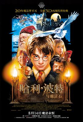 榜单作品封面